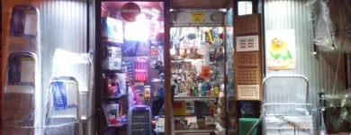 Business 9 image CAUCHI JOSEPH IRONMONGERY Key Cutting Service in Hamrun NHD