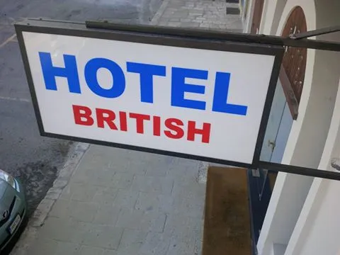 Business 18 image BRITISH HOTEL